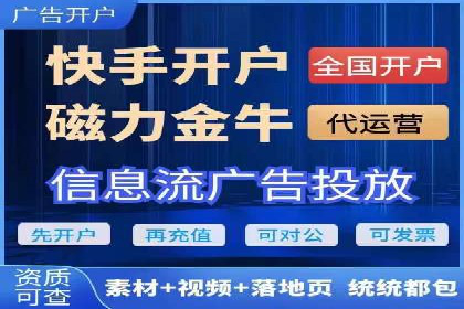 案例解析：SEM主管成功案例
